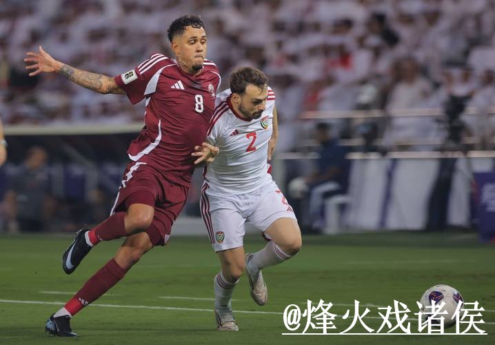 高清官方版世界杯比分查询平台