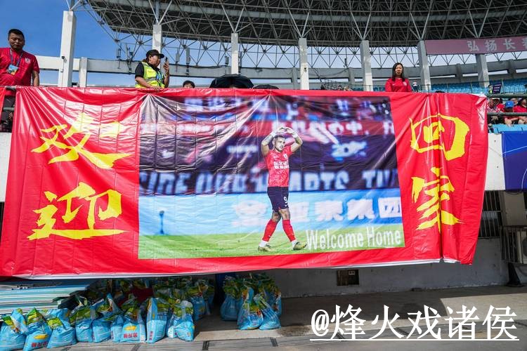 世界杯分析：最佳直播策略与技巧