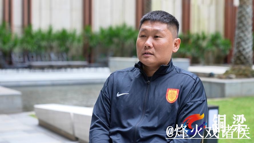 2026世界杯盘口安卓攻略指南