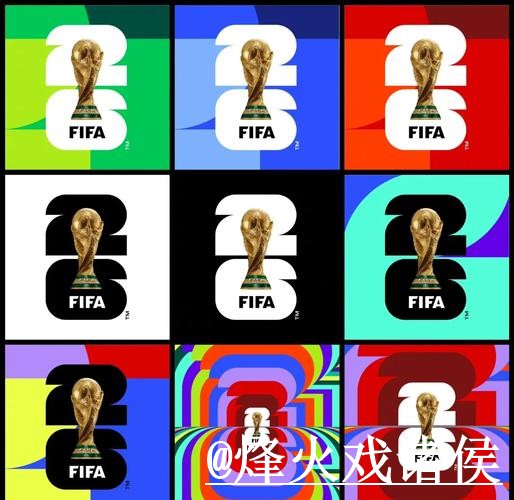 全面解析世界杯外围平台选择攻略
