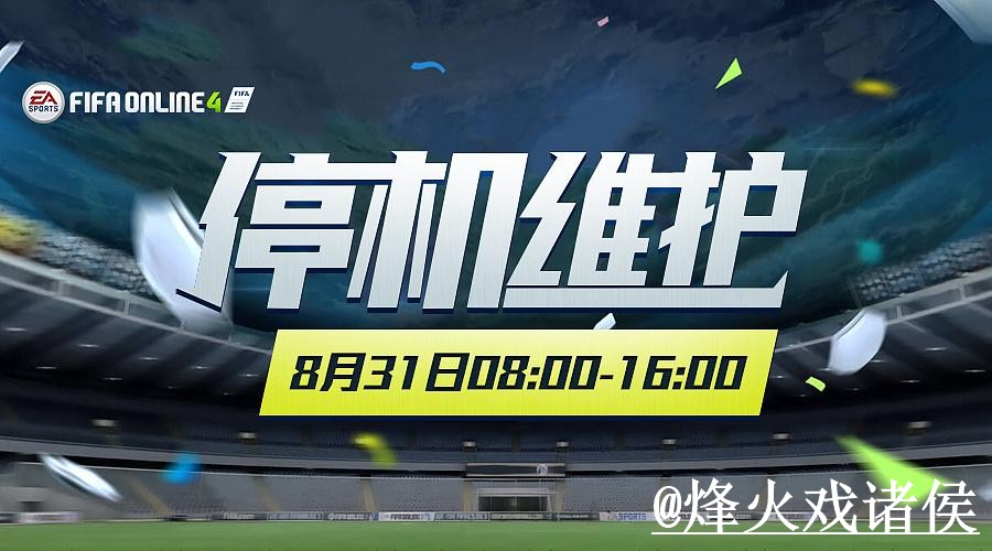2026世界杯外围盘口使用指南,常见问题和平台稳定性参考 2026世界杯外围盘口使用指南,常见问题和平台稳定性参考