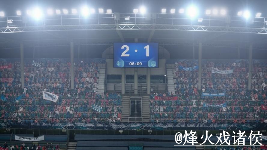 2026世界杯比分查询与软件最新网址
