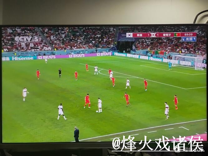 最新2026世界杯直播入口在线地址 最新2026世界杯直播入口在线地址