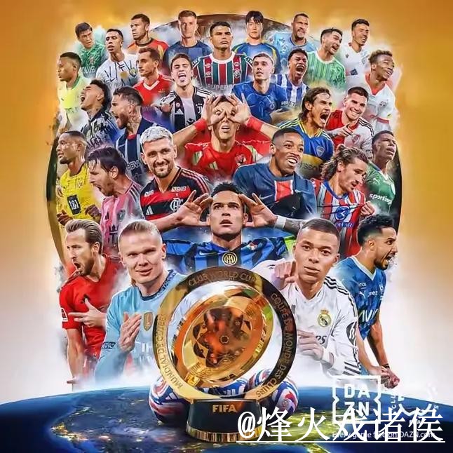 2026世界杯外围APP靠谱吗?玩法理解和网页版区别要注意 2026世界杯外围APP靠谱吗?玩法理解和网页版区别要注意